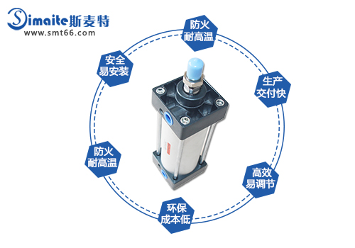 标准气缸