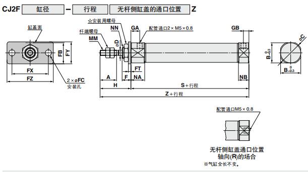 笔形气缸杆侧法兰外形尺寸图.jpg